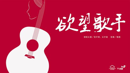 高中毕业证一寸照片是什么底