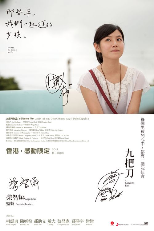 代办仿真类纳税信用/证书